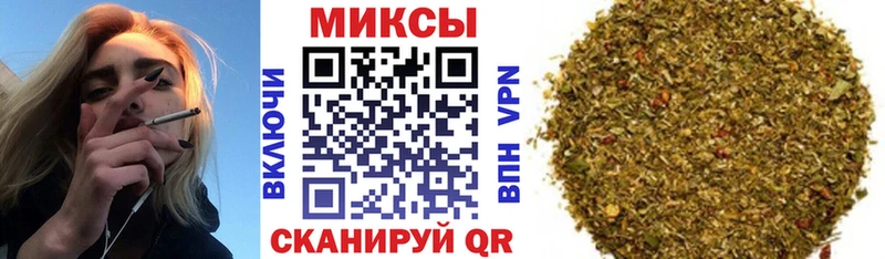 БУТИРАТ буратино  сколько стоит  Опочка 