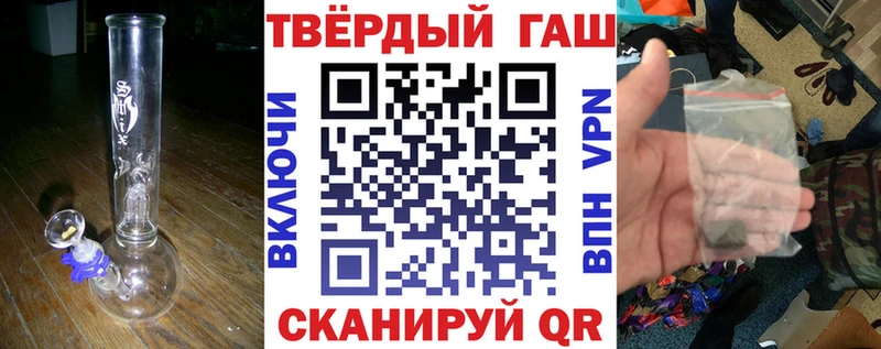 ГАШ AMNESIA HAZE  нарко площадка какой сайт  Опочка 