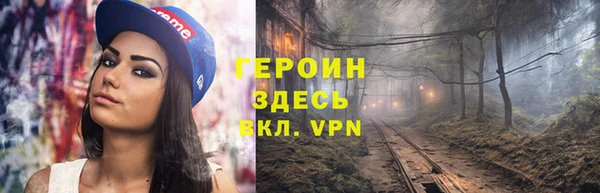 a pvp Абаза