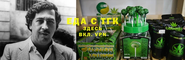 кокс Абинск