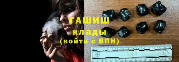 MDMA Premium VHQ Елизово
