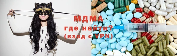 героин Абдулино