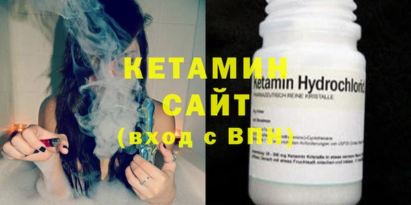 героин Абдулино