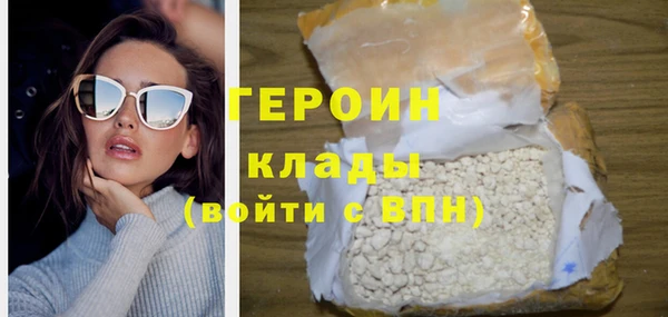 a pvp Абаза