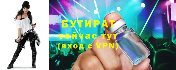 героин Абдулино