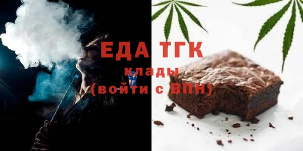 кокс Абинск