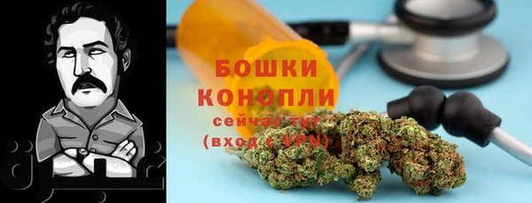 кокаин перу Елабуга