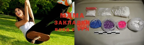 кокс Абинск