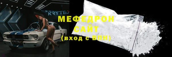a pvp Абаза