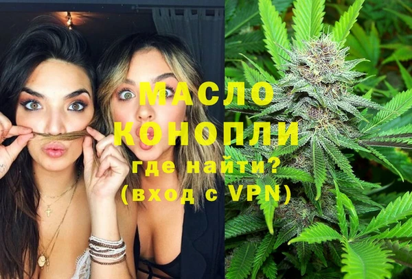 кокс Заволжье