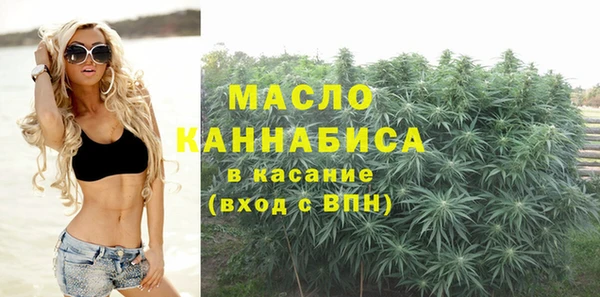 героин Абдулино