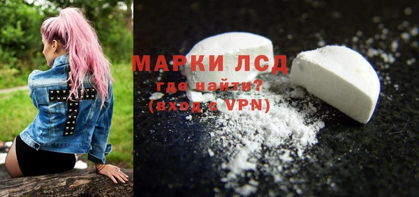 героин Абдулино