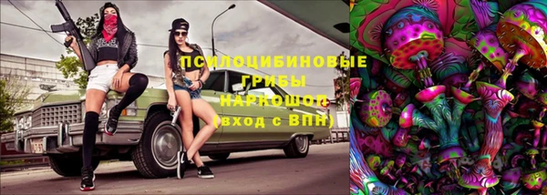 каннабис Заводоуковск