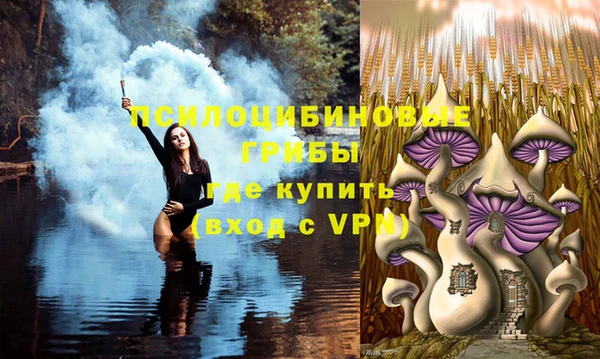 героин Абдулино