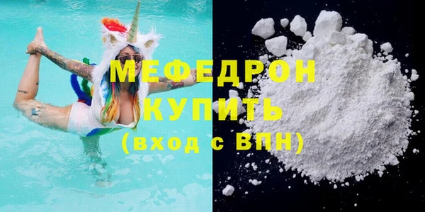 a pvp Абаза