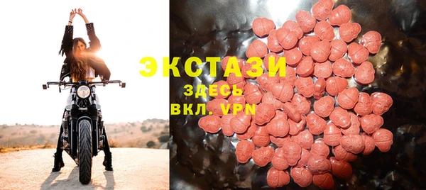 героин Абдулино