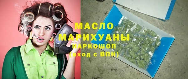героин Абдулино