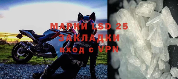 кокс Абинск