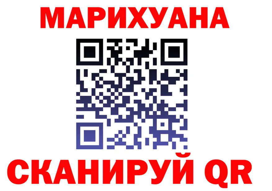 А ПВП СК зеркало мориарти мега Опочка